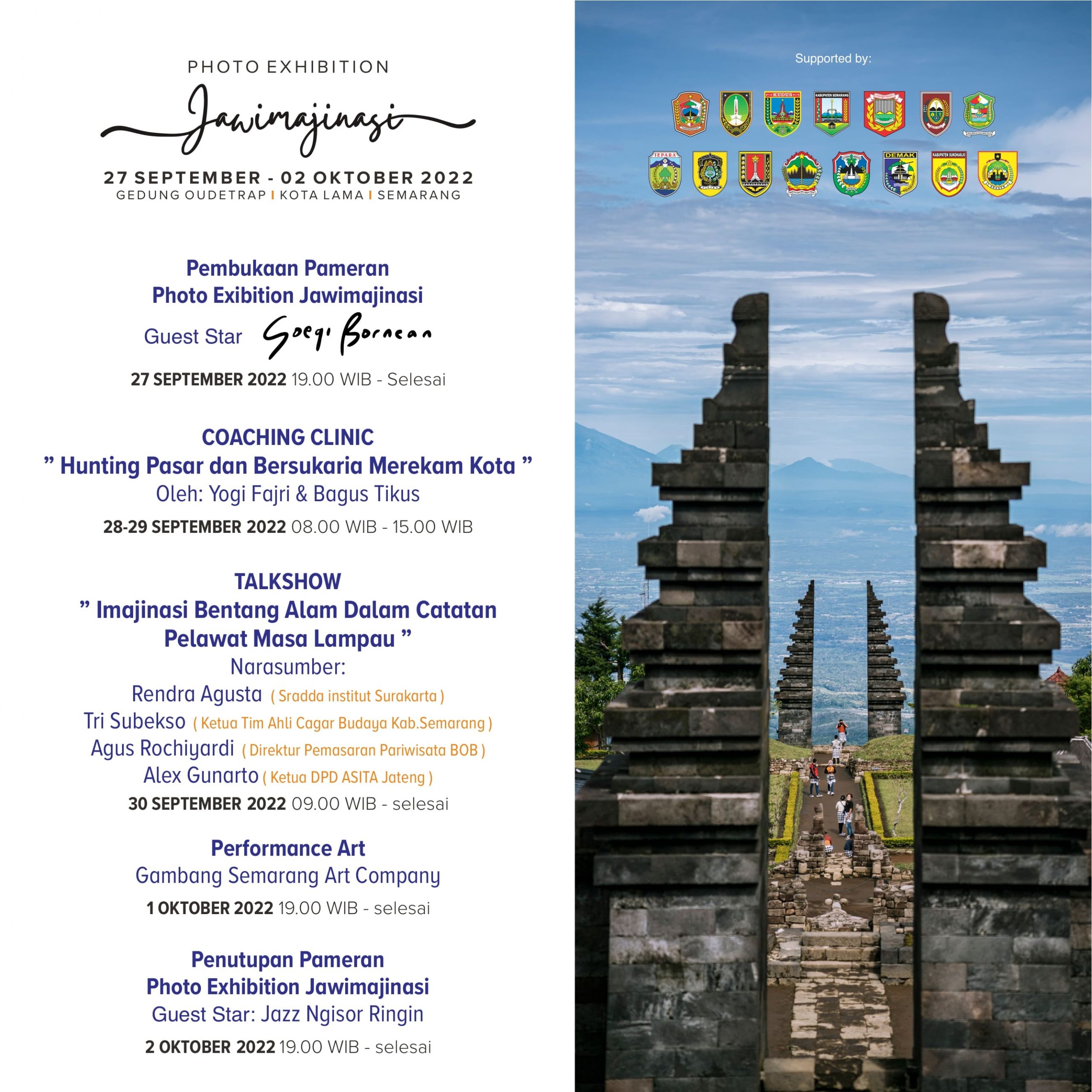 3. Susunan Acara Pameran (1)